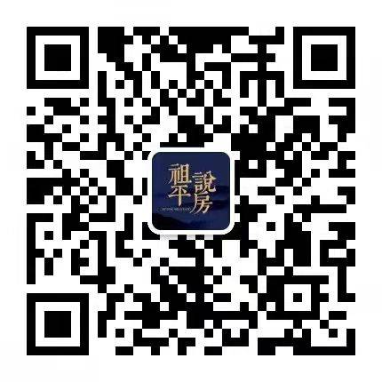 微信二维码