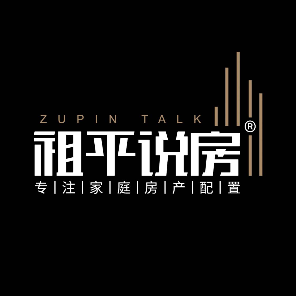 福建佑居房地产咨询服务有限公司