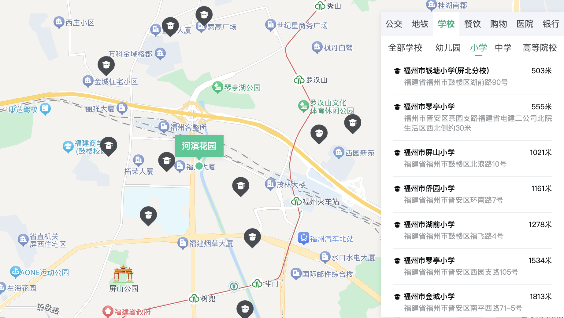 c9332fb93824e0f893f7d3cdae9a674f.png
