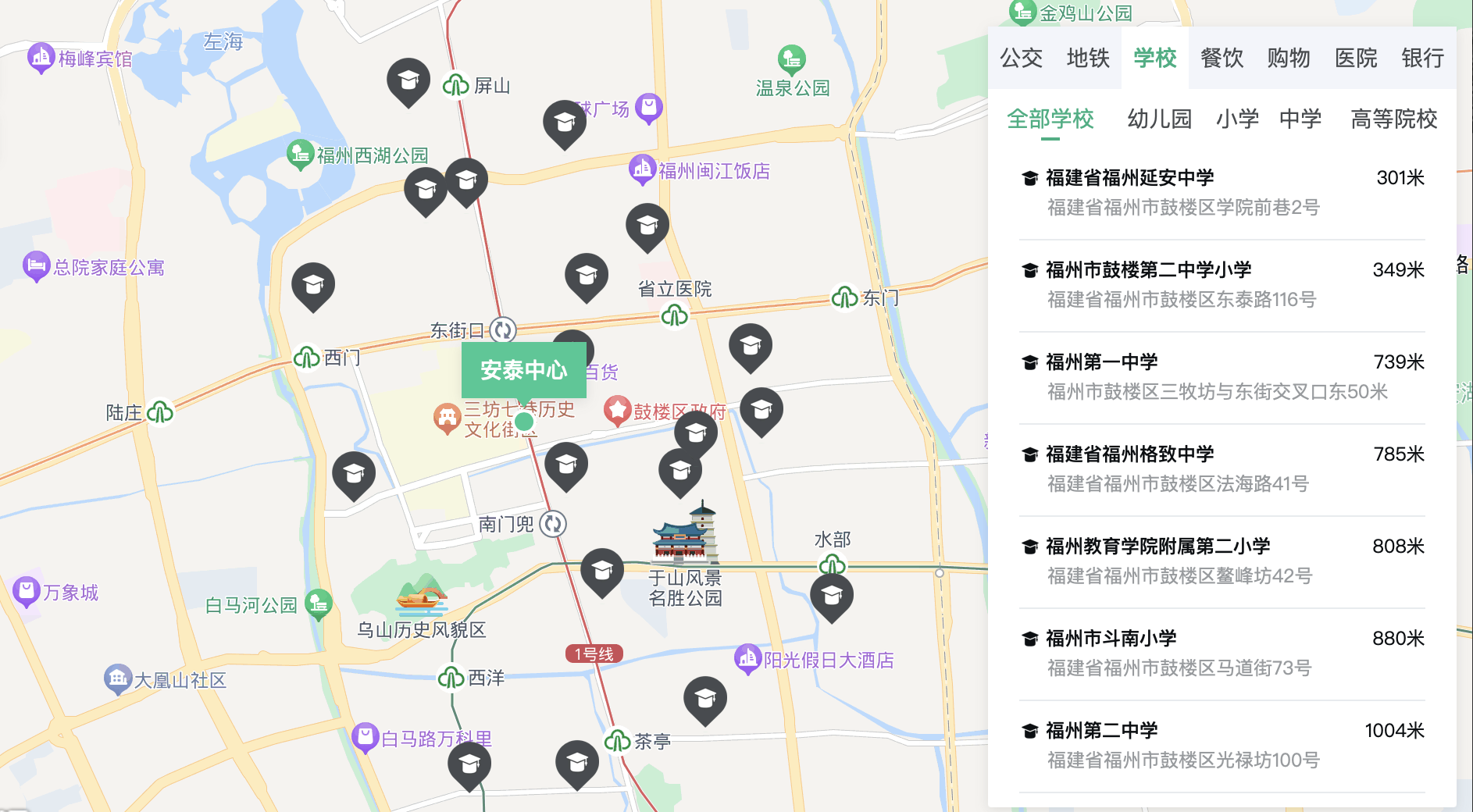 41b36b831e6034407654b47b0640f2c4.png